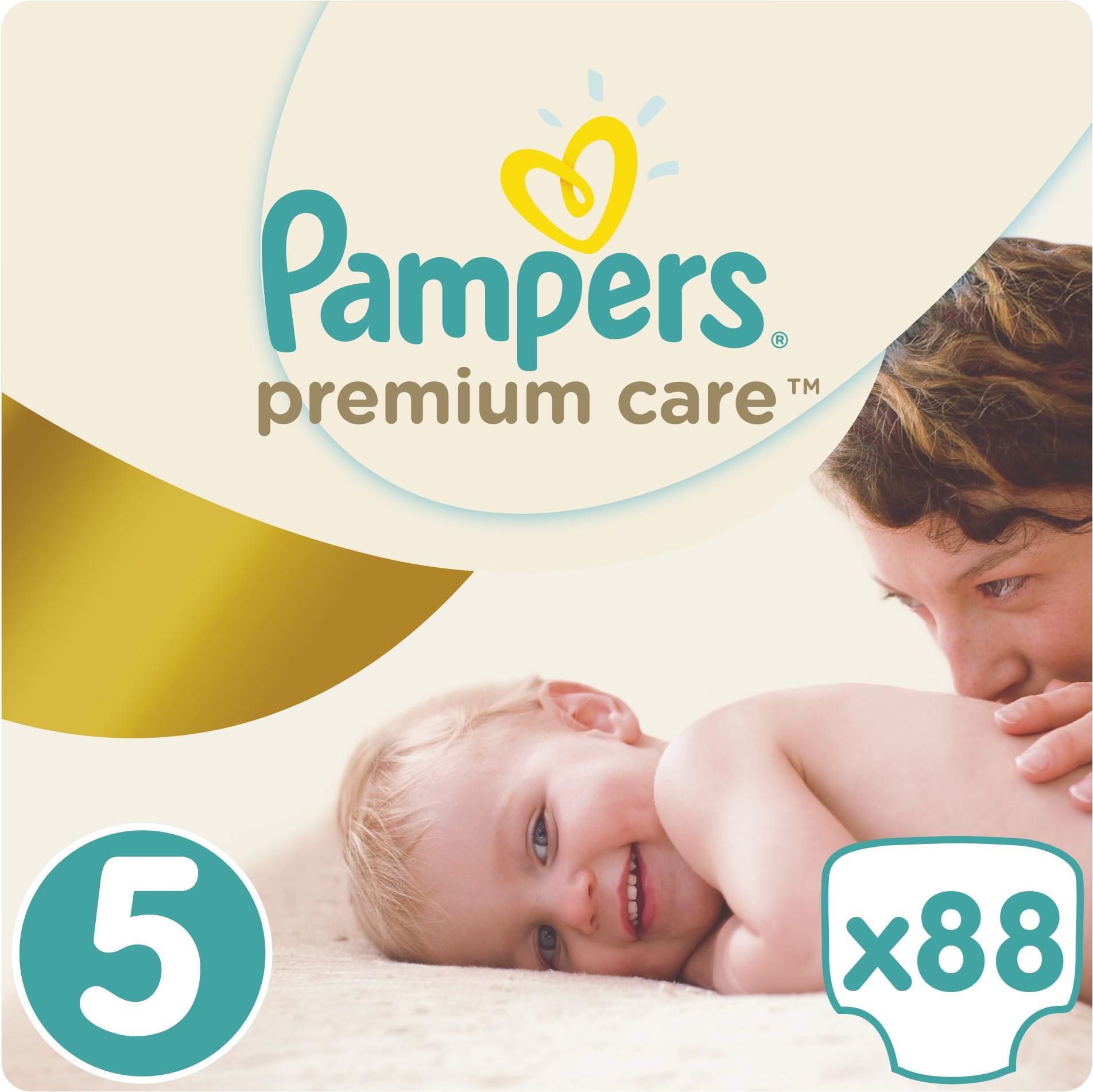 pampersy pampers 23 szt