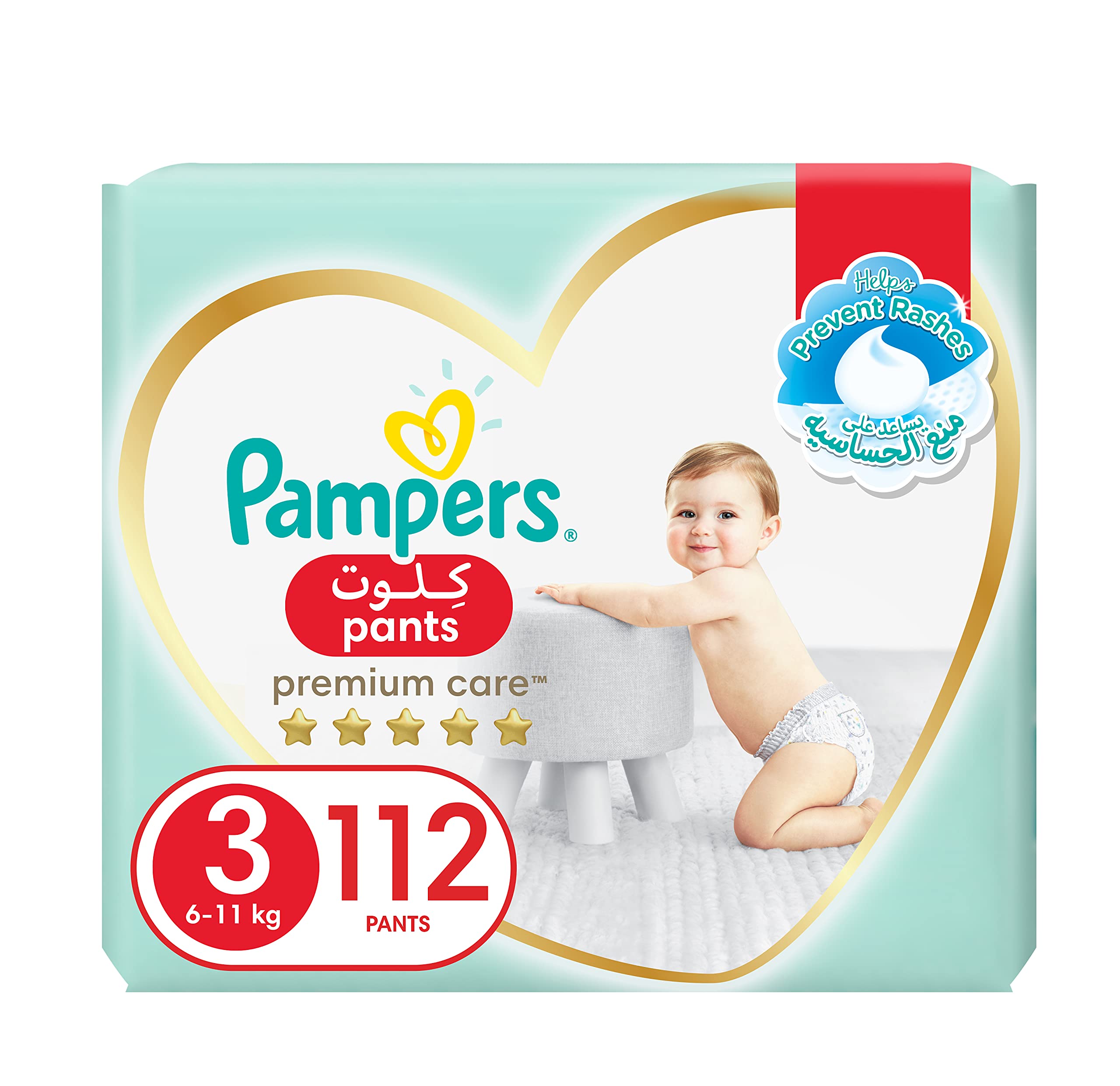 pampers procare pieluchy rozmiar 1 2-5kg 38 sztuk