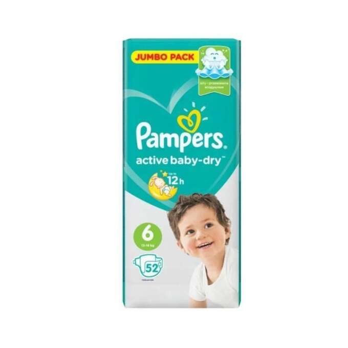 pampersy pampers 2 giant pack