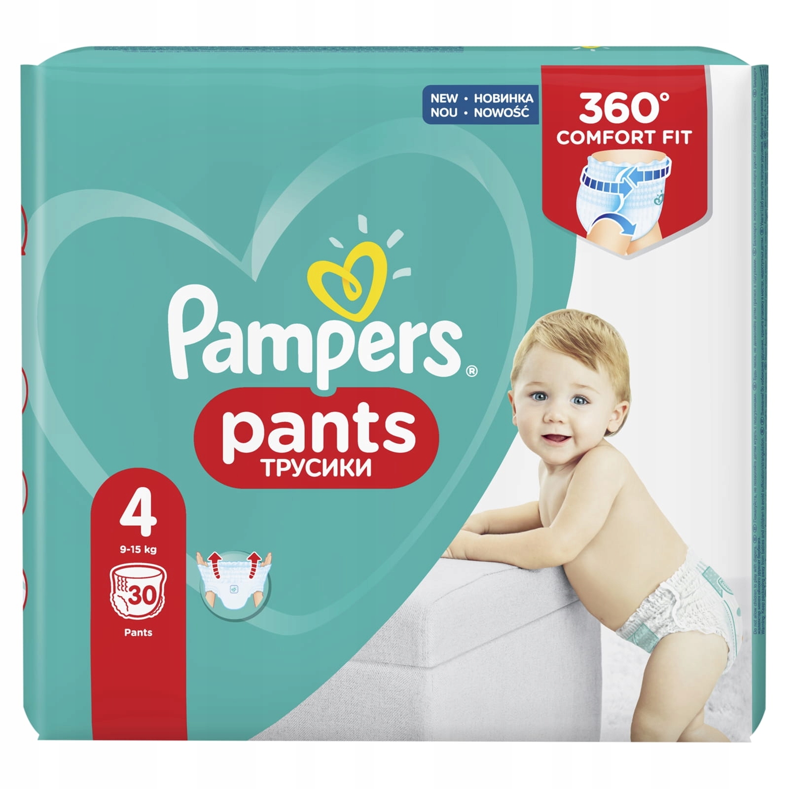 chusteczki pampers natural clean opinie