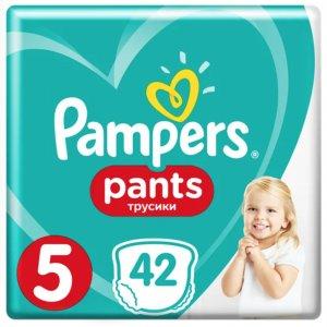 pampers 5-8 kg 208 sztuk