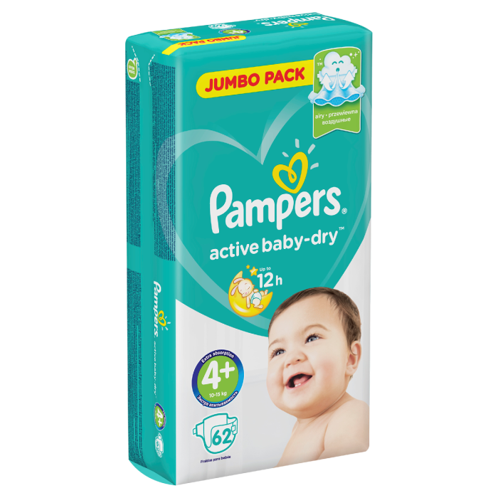 tesco pampers 20