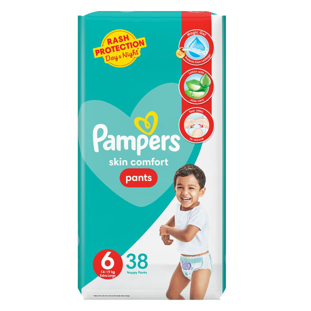 pampers pieluchomajtki pomocja