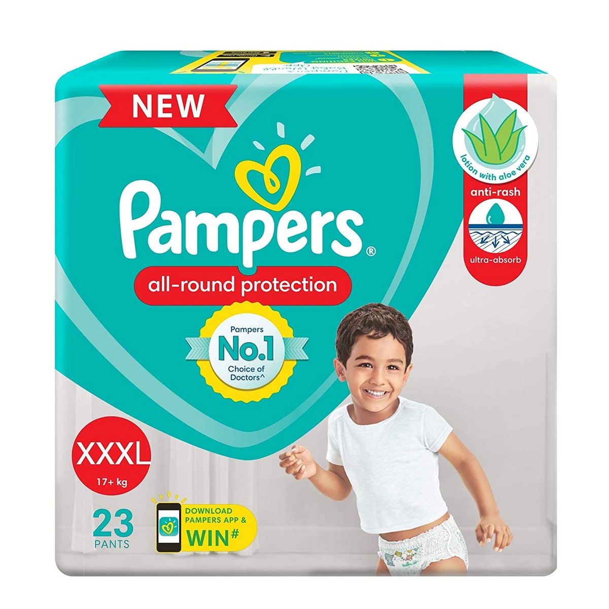 emag pampers