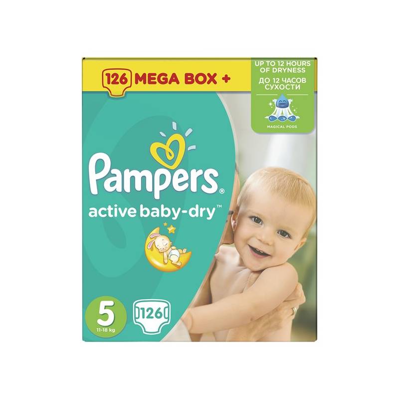 pampers sensitive chusteczki test