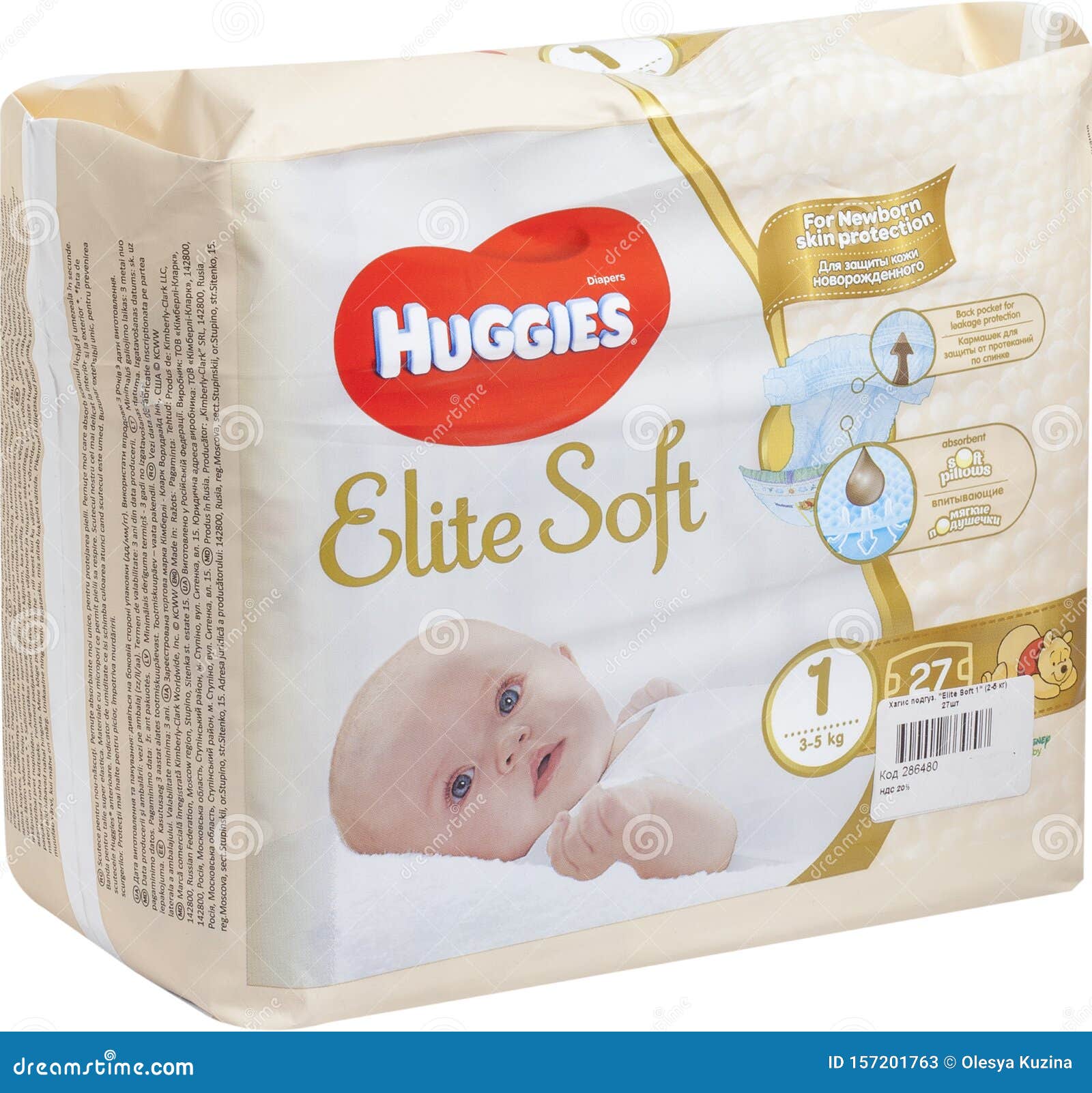 pampersy huggies sklad opinie