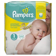 rossmann pampers 2 active baby