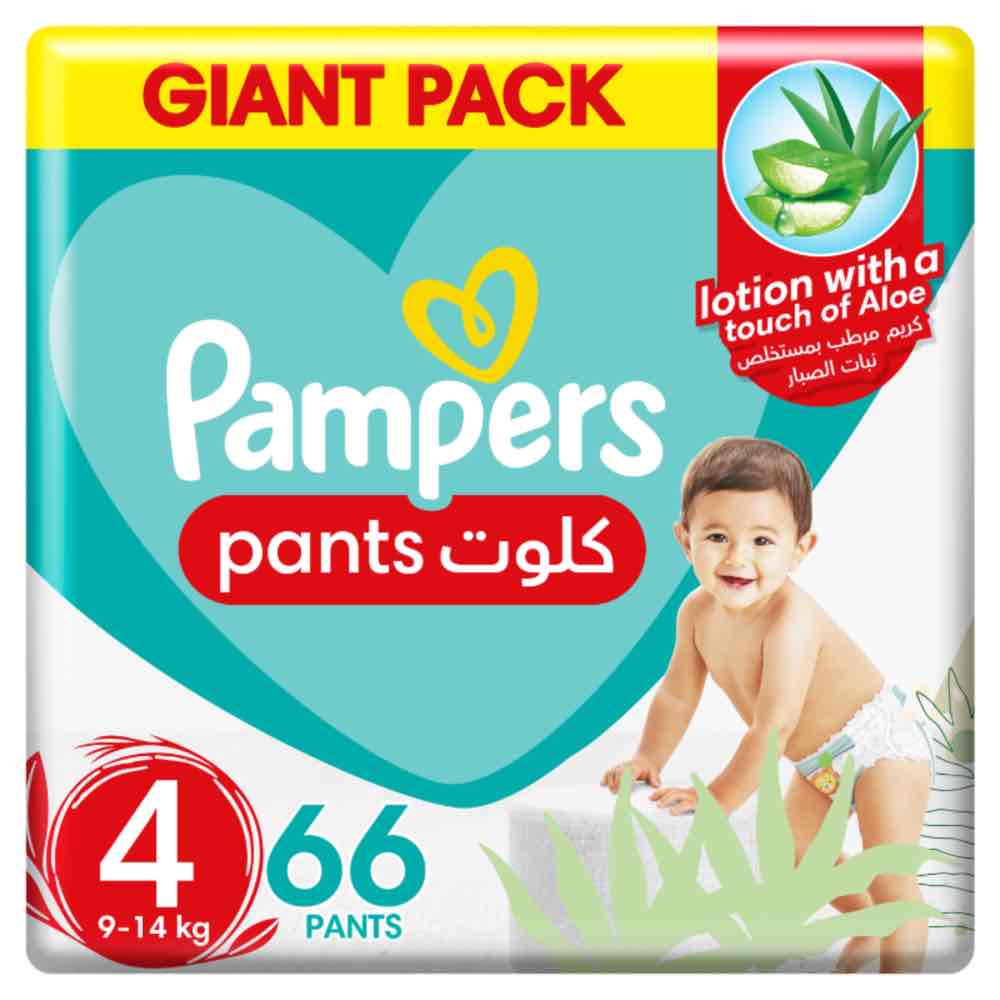 pampers dla dorosłych