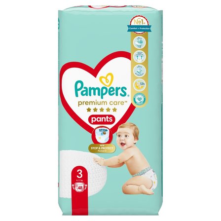 biedronka pampers premium care