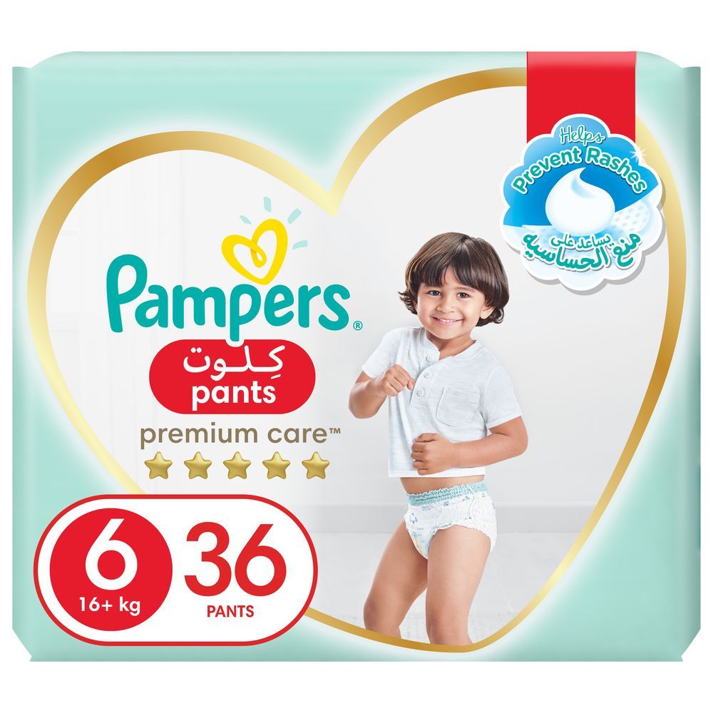 pampers mega pack size 3