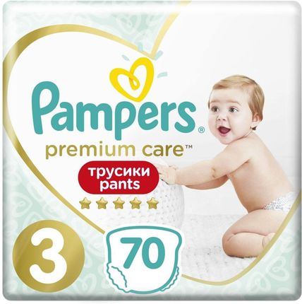 pampers premium care pieluchy 1 newborn 2 mini 222 szt