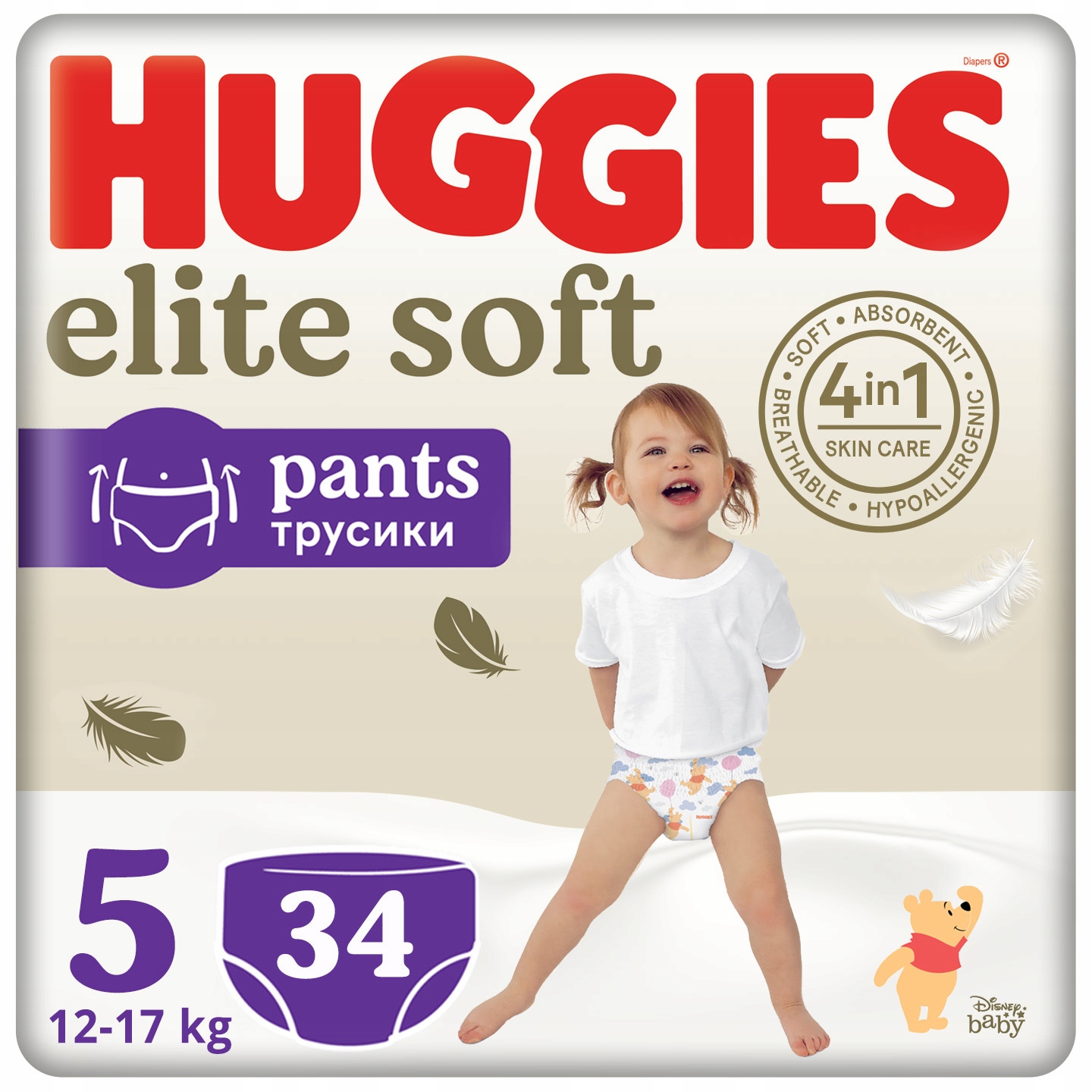 pampers pants 7 40