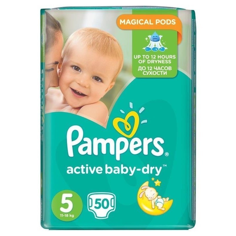 pampers baby active 7 112 szt