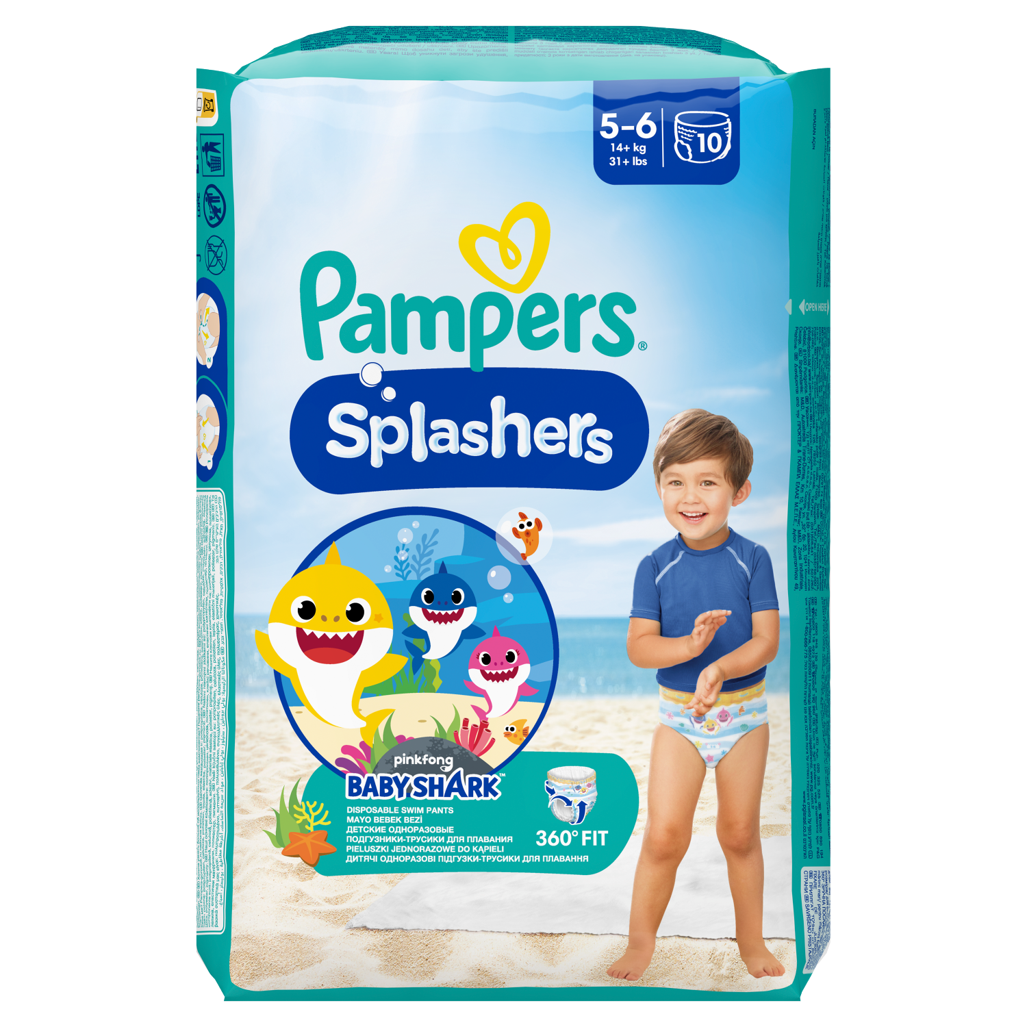 pampers pieluchomajtki tesco