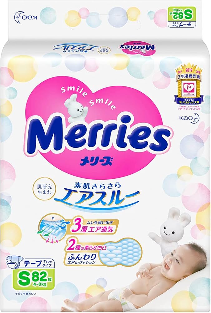 pampers new baby wyciecie na pepek