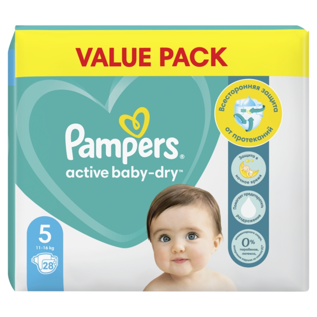 pieluchomajtki pampers pants 5 12-17 kg miesięczny zapas 152