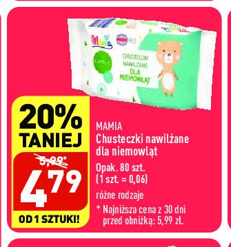 pampers premium care pieluchy rozmiar 1 i