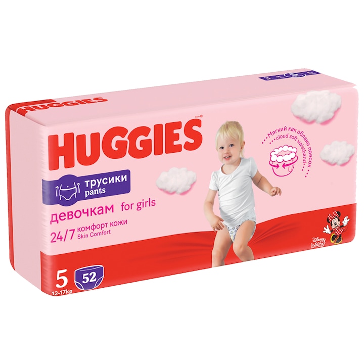 pampers fresh clean 12 sztuk