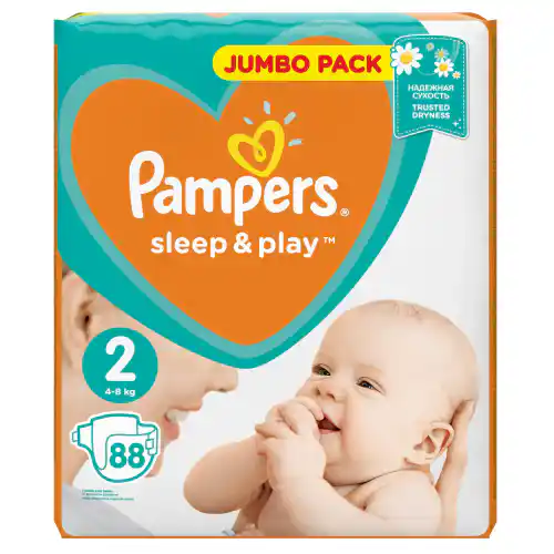 pieluchy pampers premium care 1 sklep