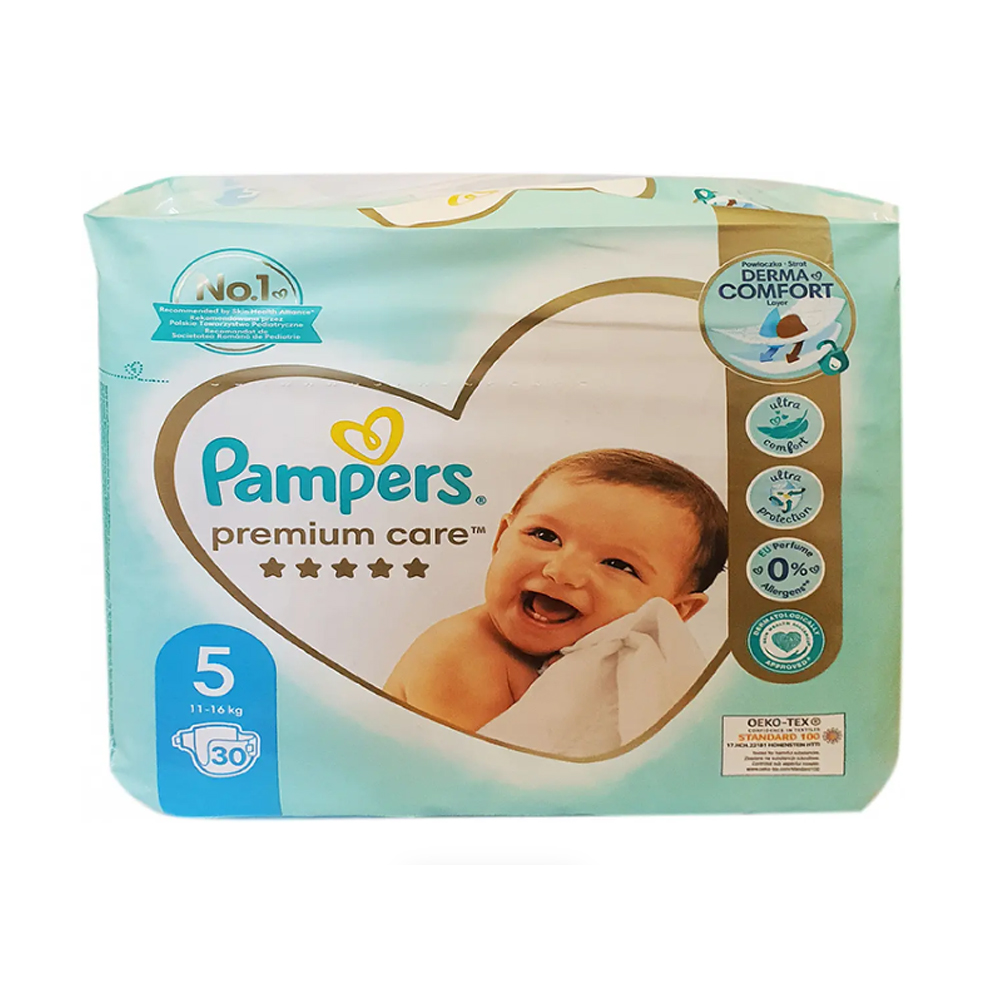 pampers pants 4 feedo