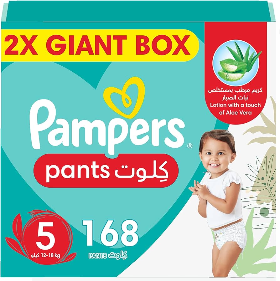 pampers wyciecie na pepek