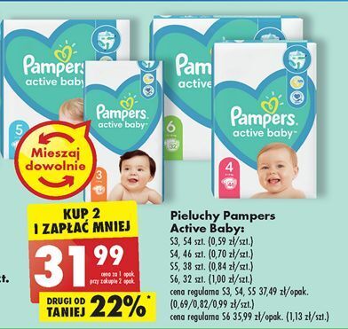 opinie pampers cube