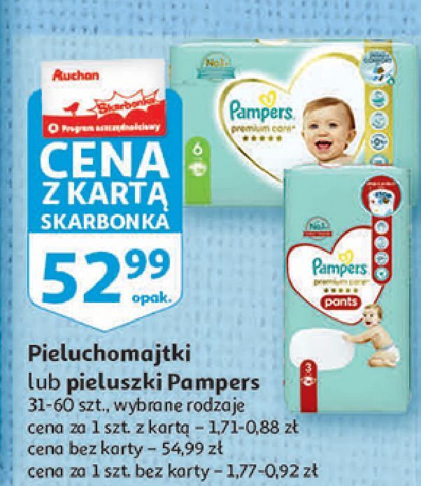 pampers premium care gemini