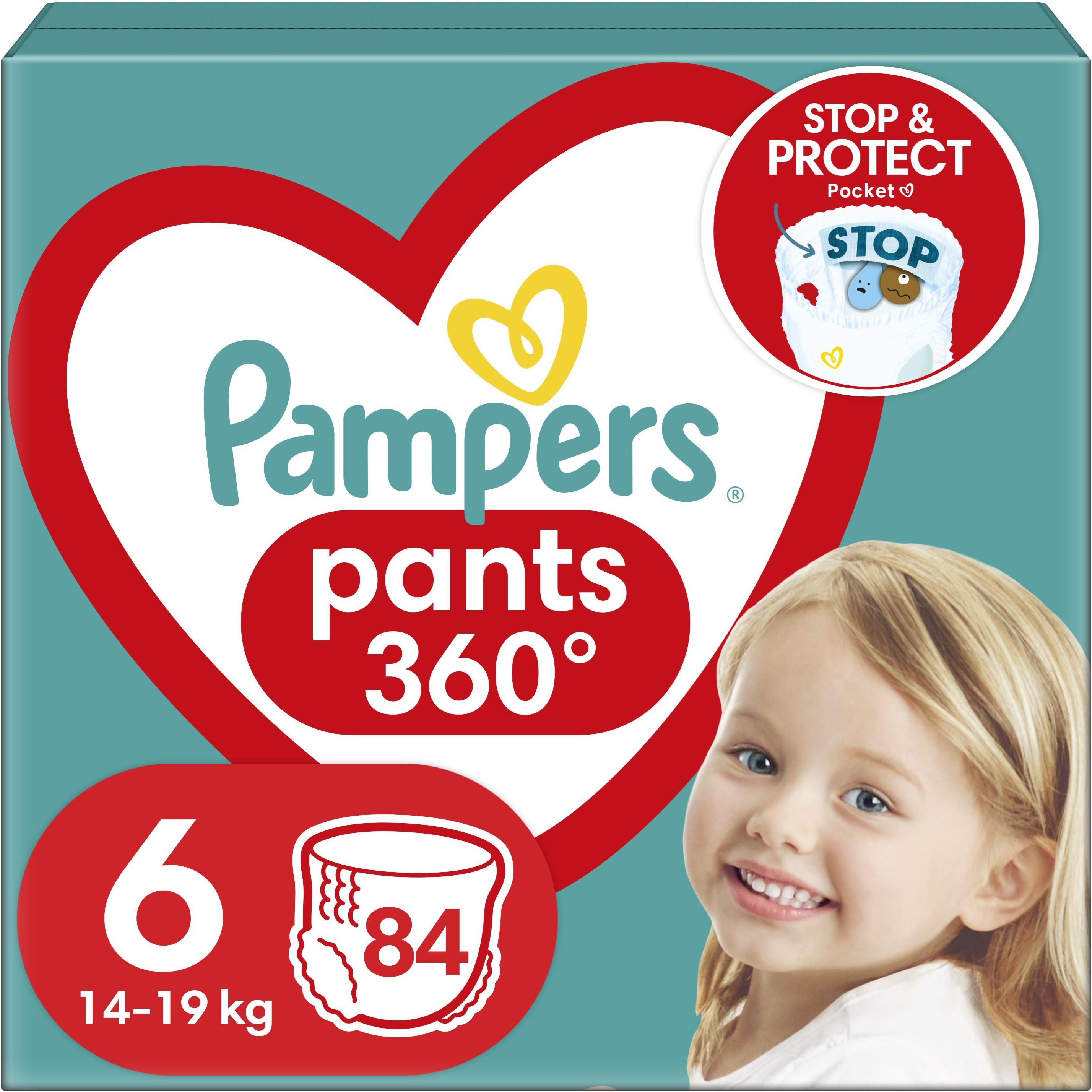 pieluchomajtki pampers premium care 1