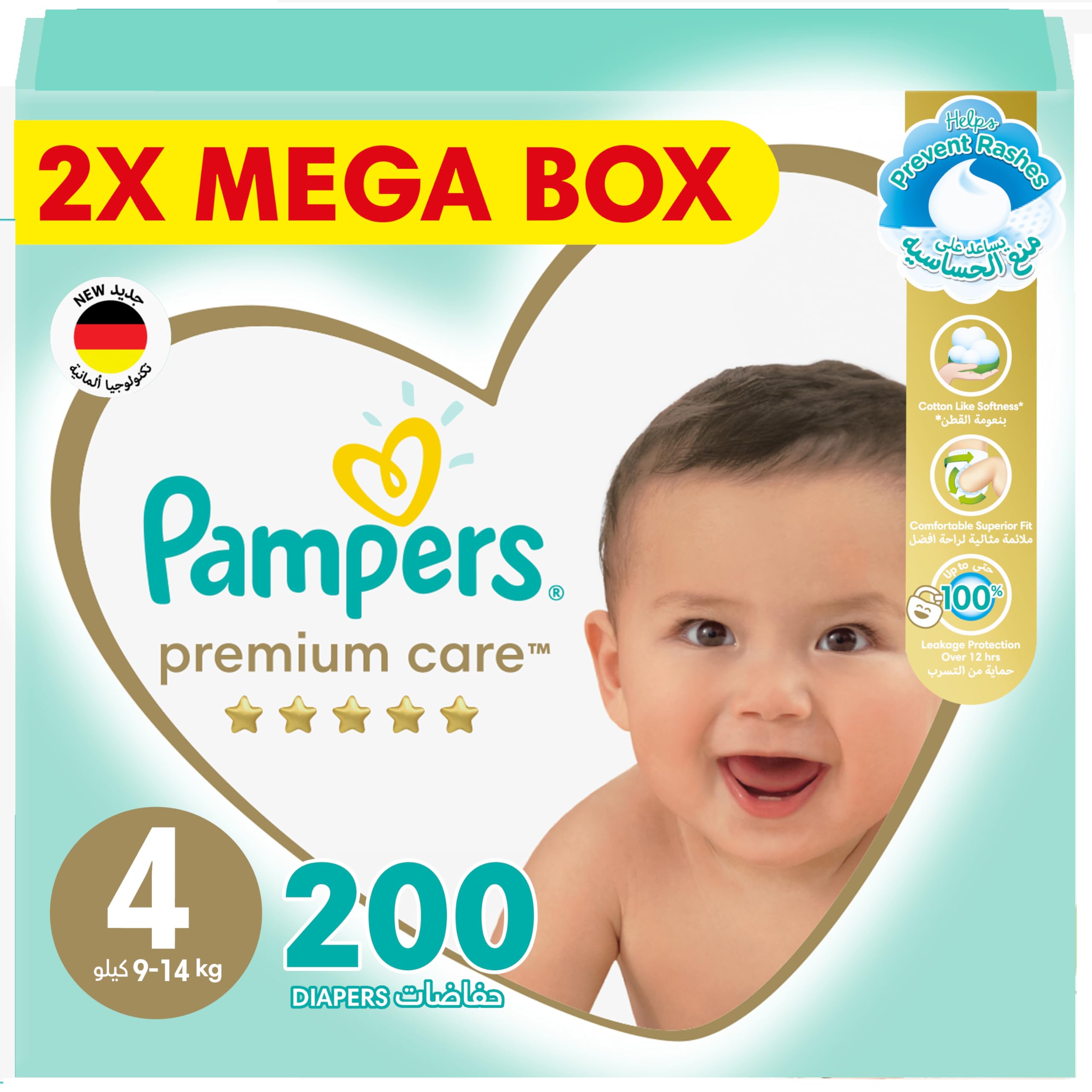 pampers pants rozmiar 4 104 szt