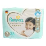 insight pampers