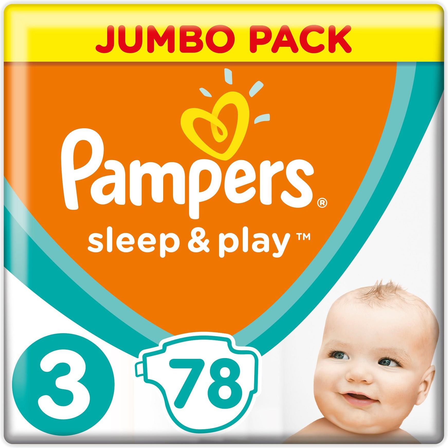 pieluchy pampers care 2