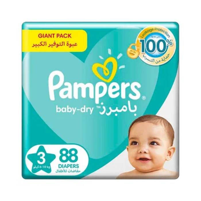 chusteczki pampers w pojemniku