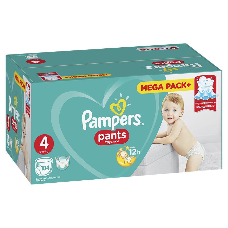 pampers testowanie produktów