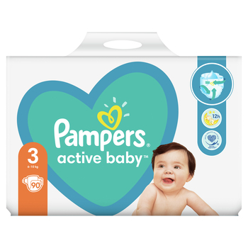 pampers 1 cena za sztukę