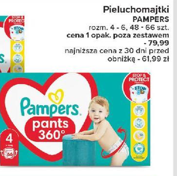 pampers mega rozmiar 2