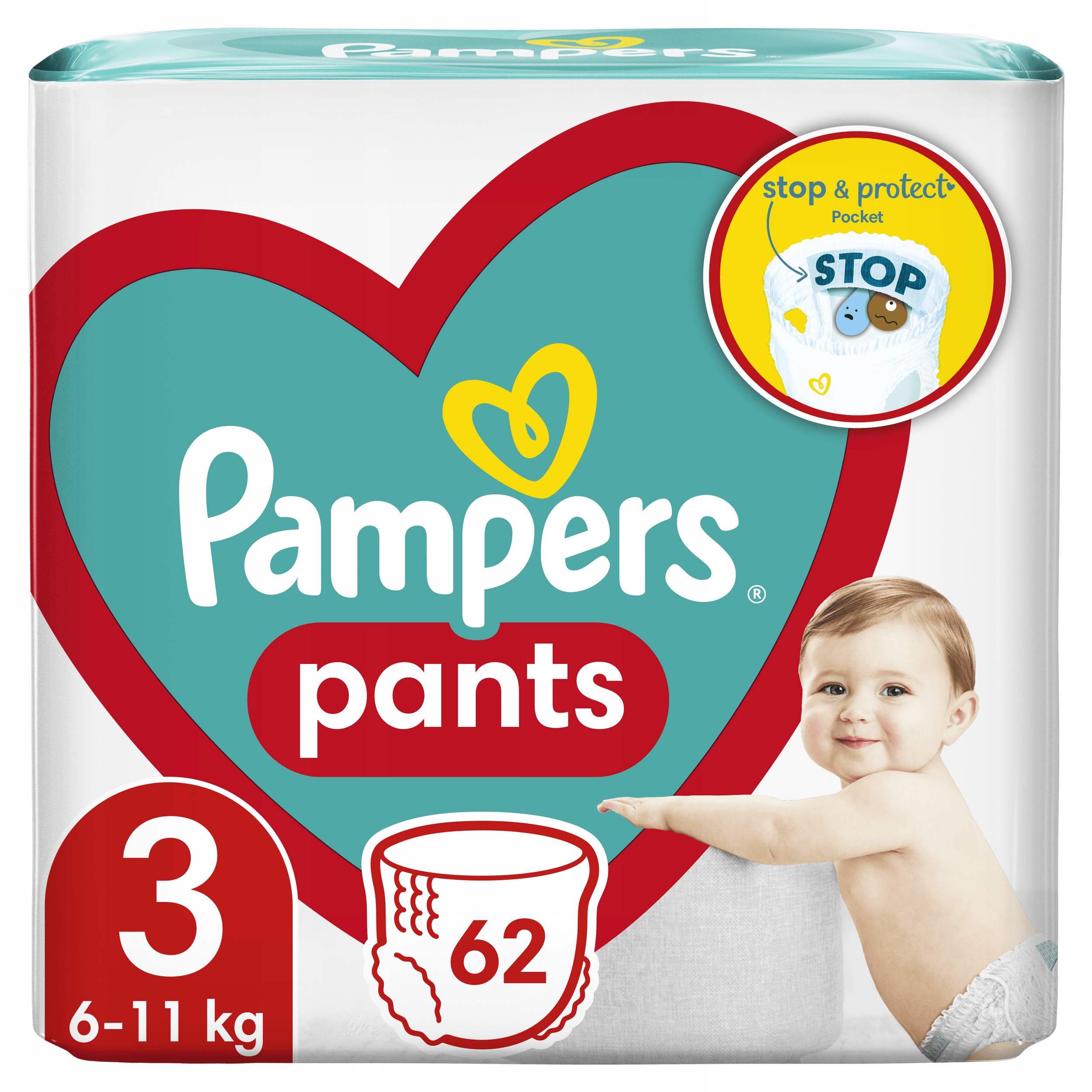 gemini pampers premium care 3