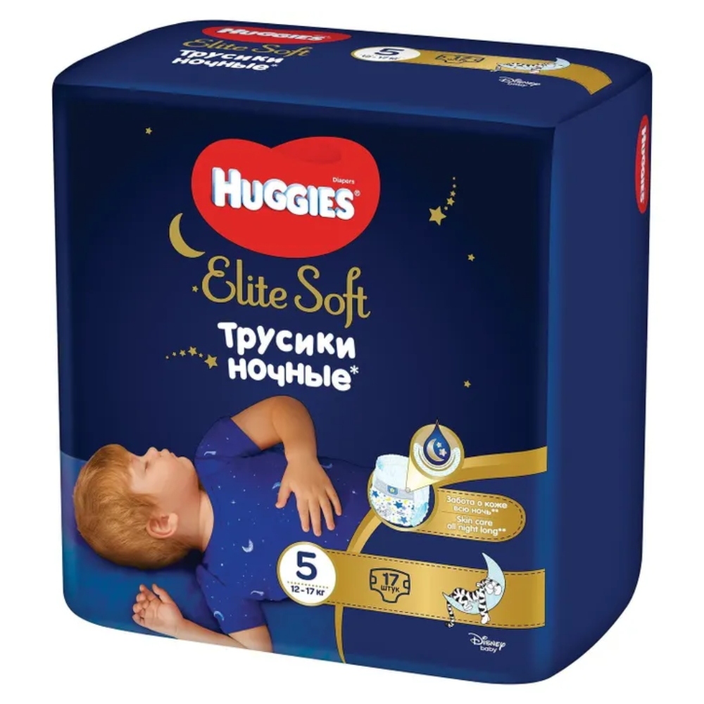 pieluchomajtki pampers 4 gazetka