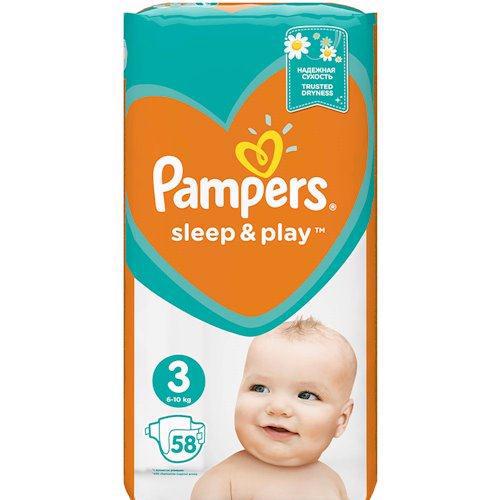 monthlypack newborn pampers 2-5 kg