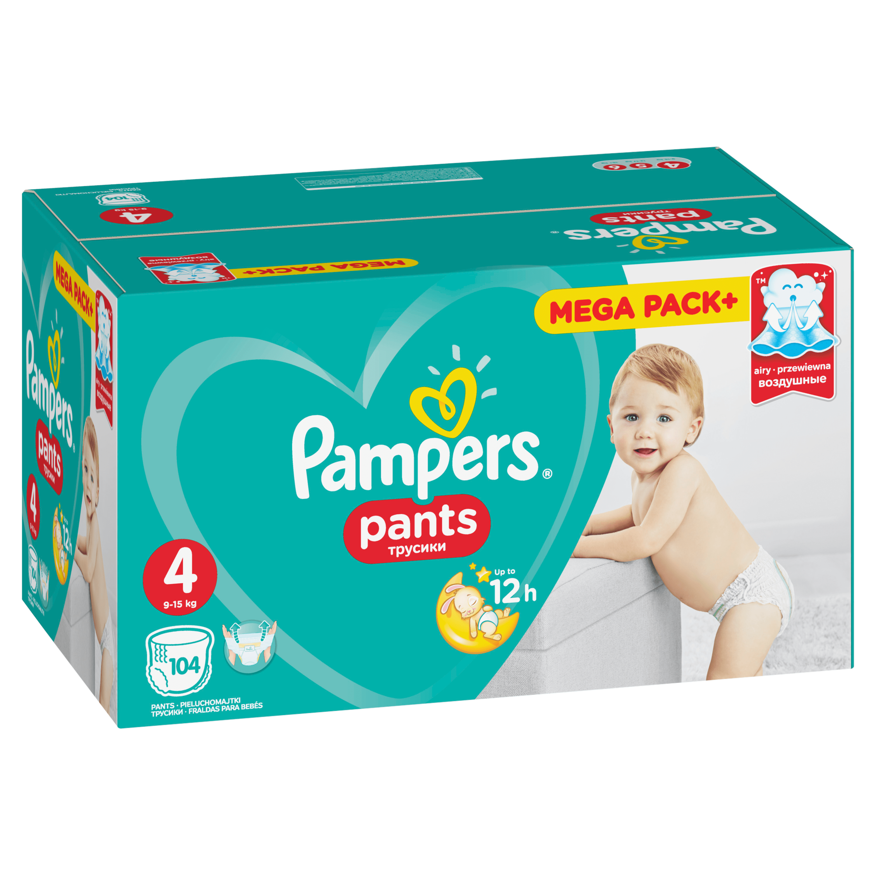 pampers jumbo pack 3 rossmann