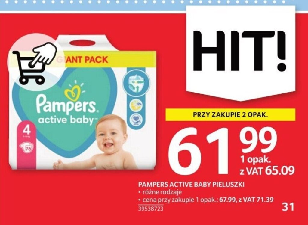 pampers premium care pieluchy jednorazowe rozmiar 1 newborn