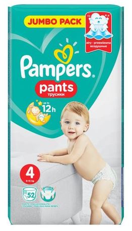 pampers premium care pieluchy 1 newborn 88 szt rossmann