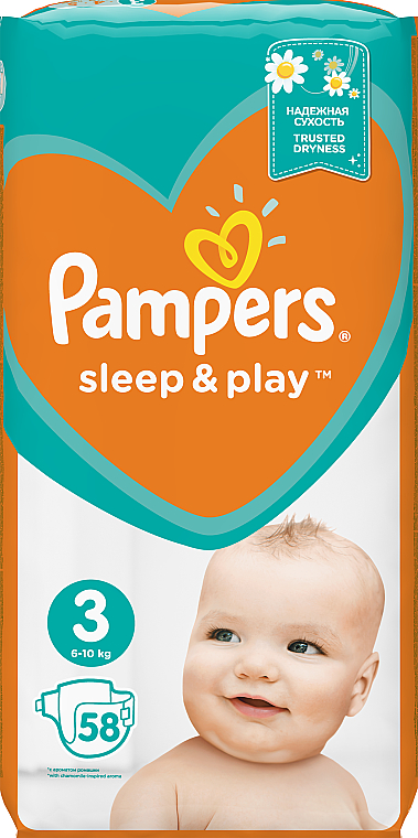 pieluchy pampers 3 208