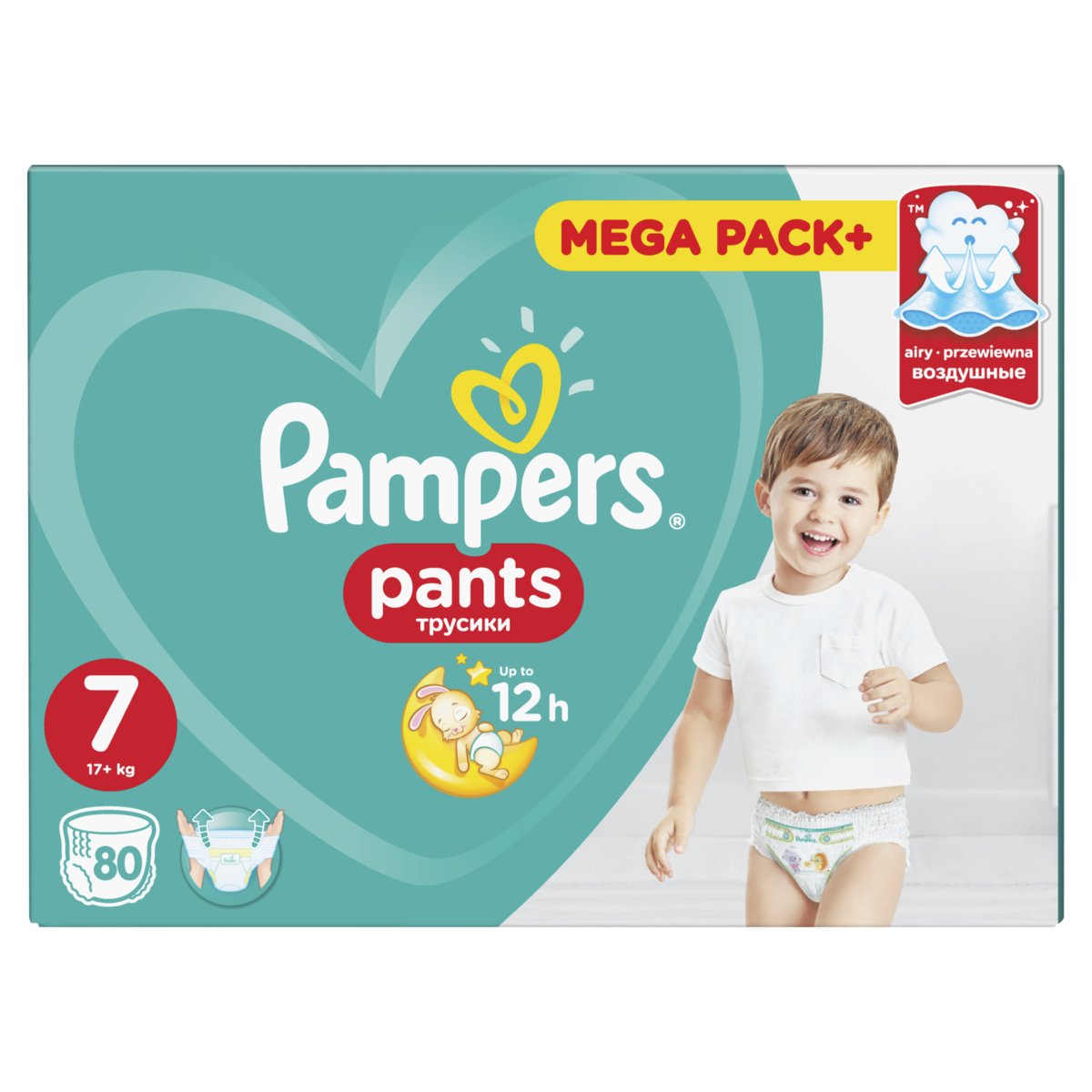 pampers splashers 24 count