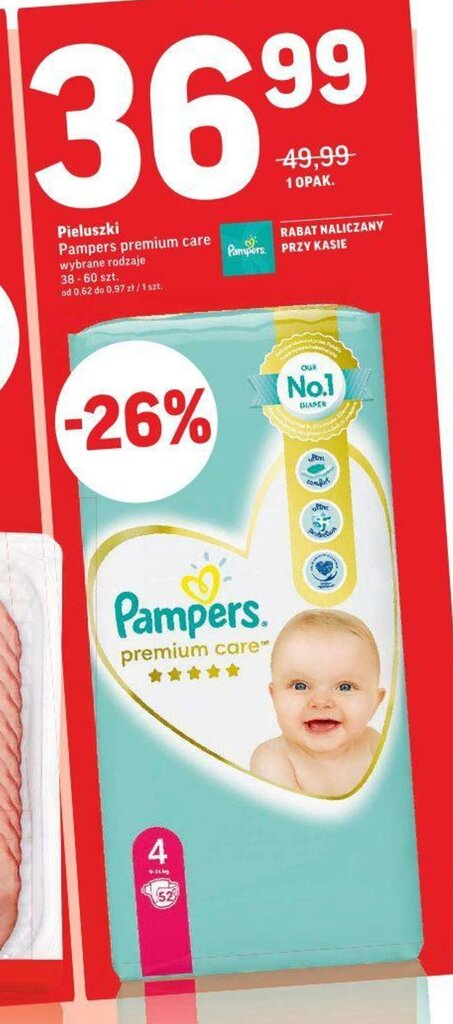 pampers splashers 2