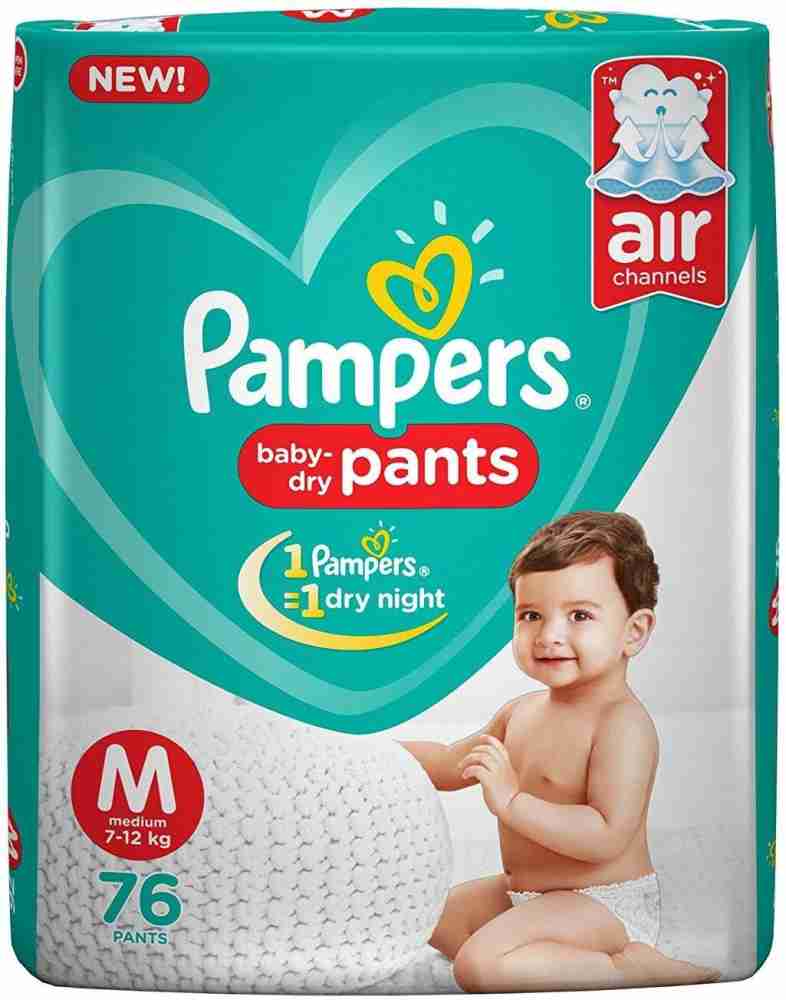 pelene pampers premium care 1