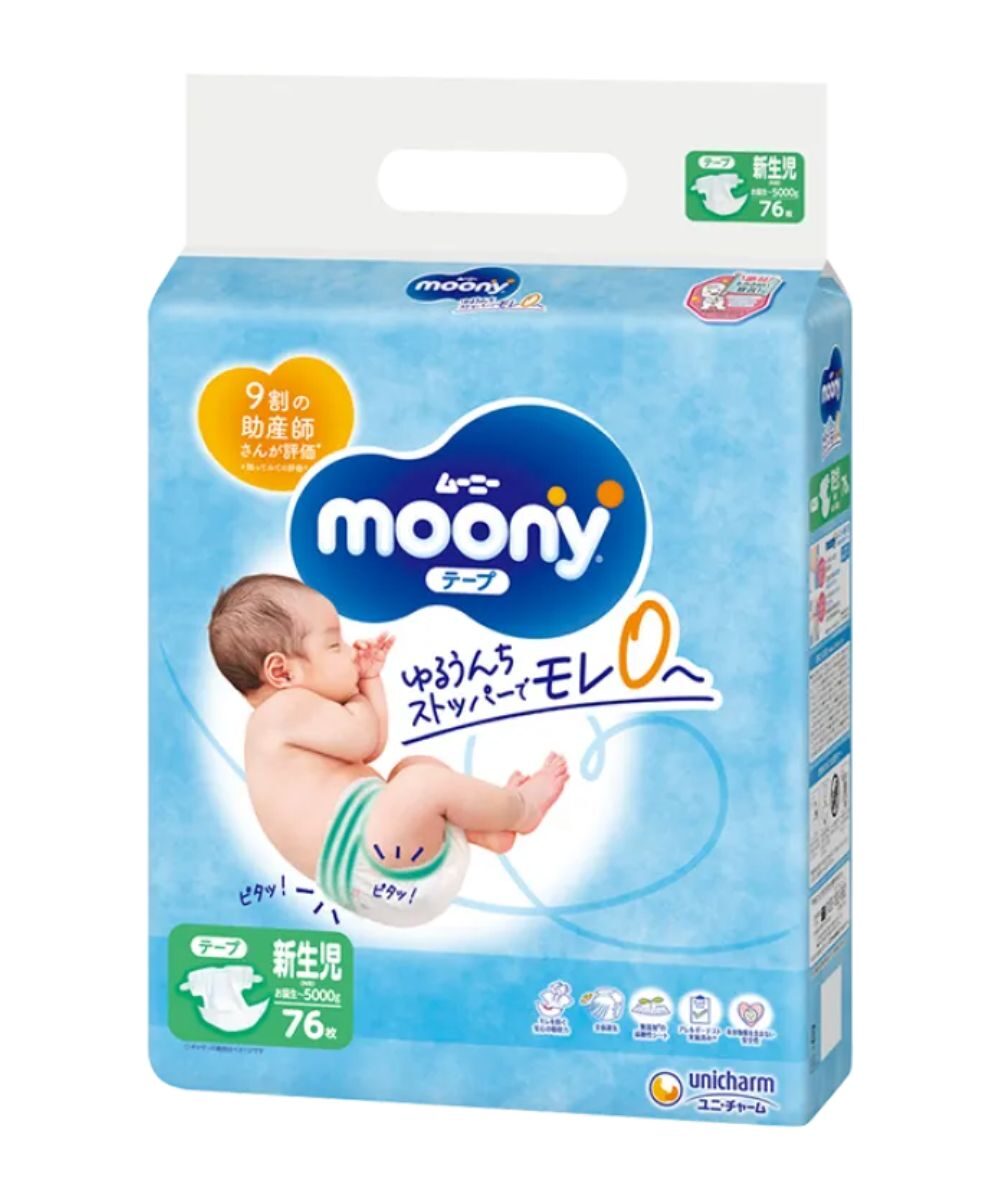 pampers premium care opinie