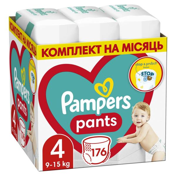 pampers 3 152 sztuki