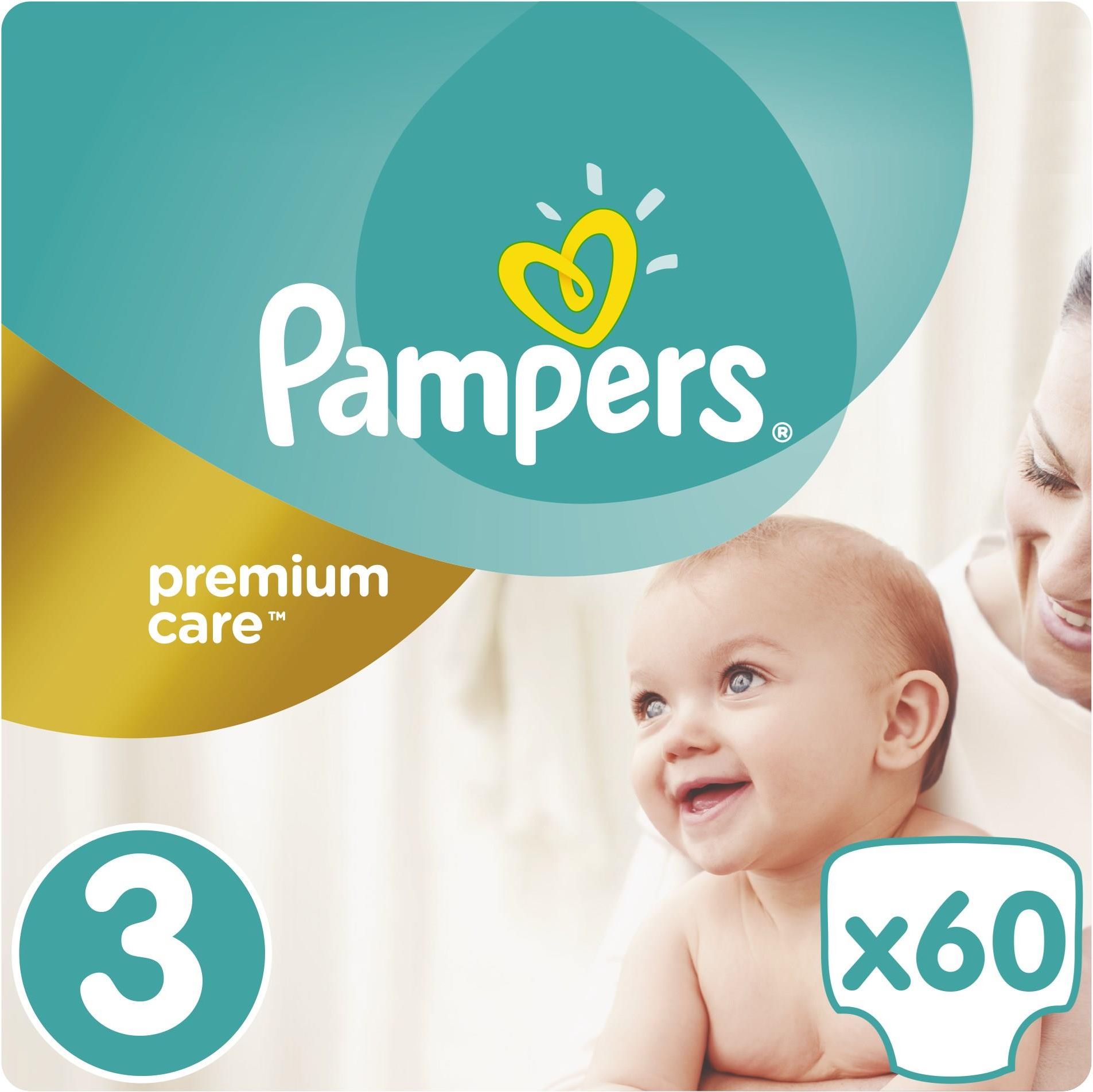 pieluszki z wycięciem na pępek pampers