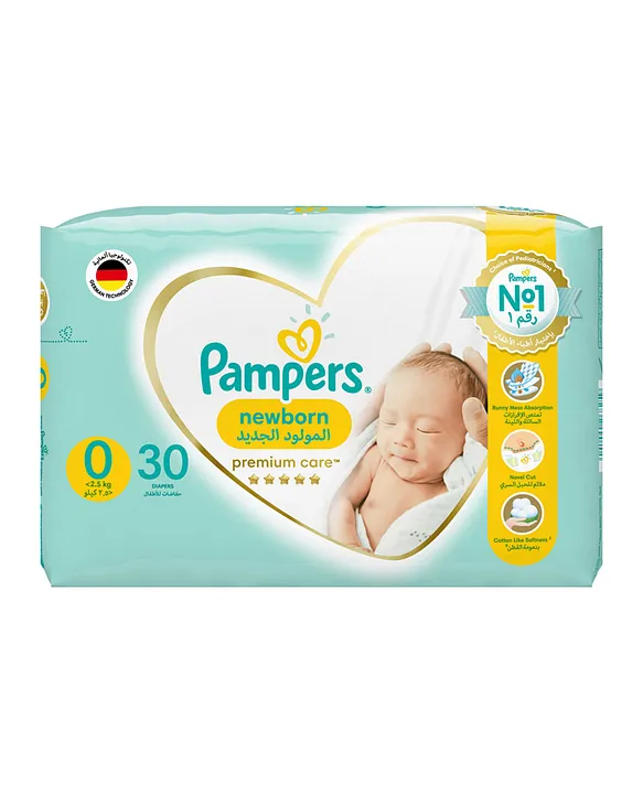 największy sezon sprzedażowy pampers