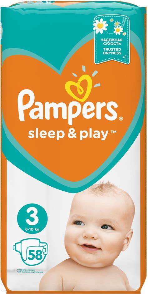 pampers premiuim care 1